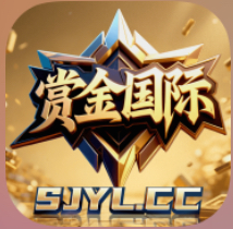 赏金国际