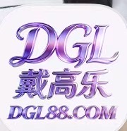 戴高乐